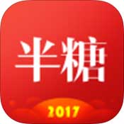 半糖安卓版 V6.3