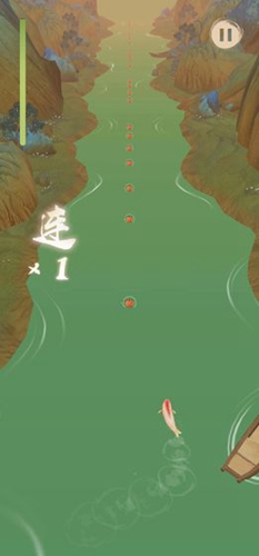 洄溯沙棠安卓版 V1.0