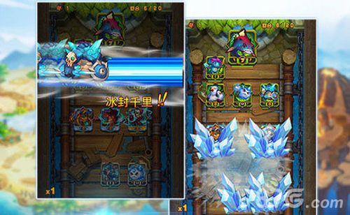 口袋魔灵安卓版 V1.0.0