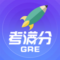 GRE考满分安卓版 V1.3.0