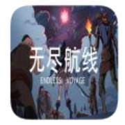 无尽航线安卓版 V1.0