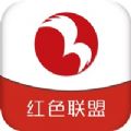 智慧滨海iPhone版 V5.8.11