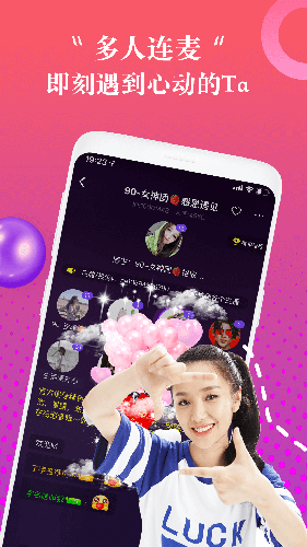 cutey安卓版 V2.0.4