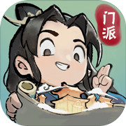 我的门派安卓版 V1.0