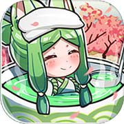 无双萌将安卓版 V0.4.1