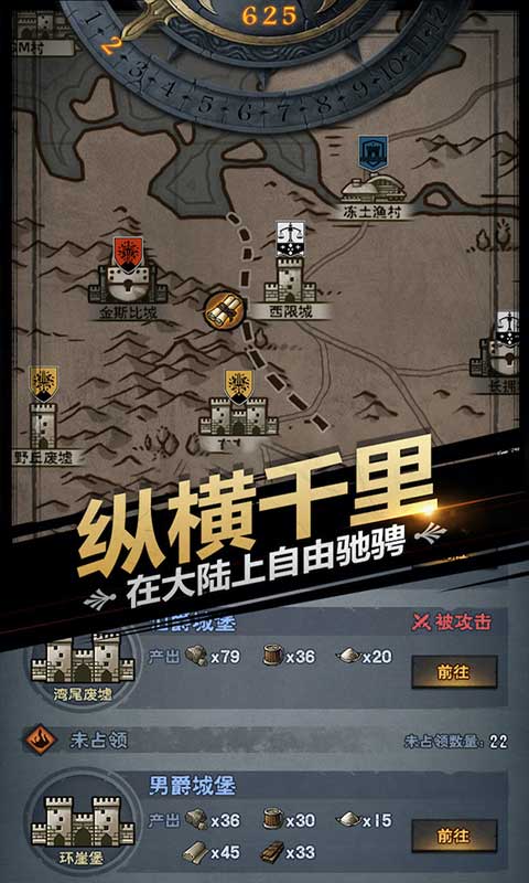 诸神皇冠百年骑士团安卓版 V1.1.8.410