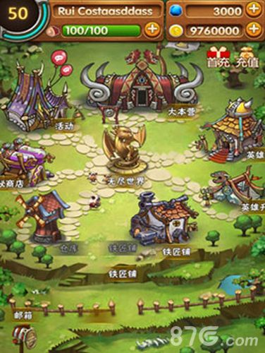 魔法呆呆碰安卓版 V1.0