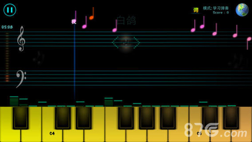 钢琴达人2安卓版 V1.1
