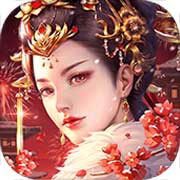 宫廷计安卓版 V1.3.8