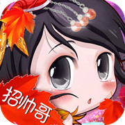 梦貂蝉安卓版 V1.0.1