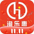 淘乐惠安卓版 V1.5.5