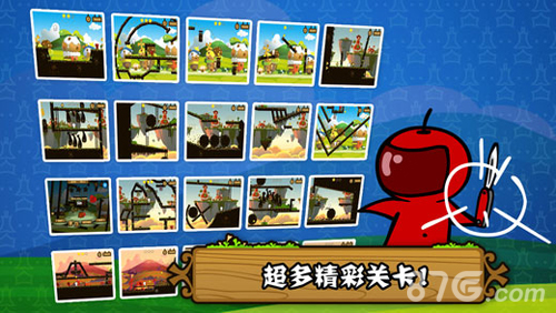 小小白日梦ios版 V1.0.1