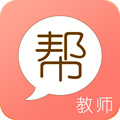 教师资格证帮教师招聘安卓版 V5.2.9