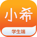 小希留学安卓官方版 V8.8