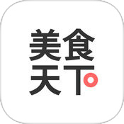 美食天下安卓版 V5.5.6