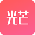 光芒安卓版 V1.4.0