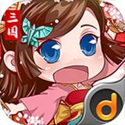 冲啊三国安卓版 V1.0.1