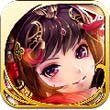 奔跑吧三国安卓版 V1.0.1.1