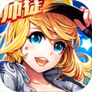 一起来飞车安卓版 V2.9.6