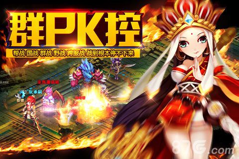 我是妖怪安卓版 V1.0