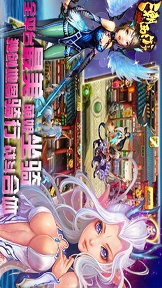 潮西游安卓版 V1.1