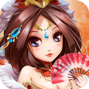 运筹三国安卓版 V2.10.0