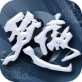 笑傲仙侠安卓版 V1.3