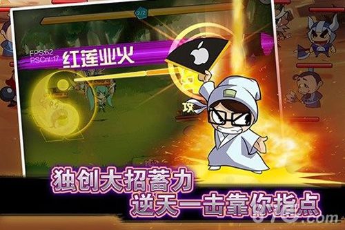 调教三国2安卓版 V1.0.0