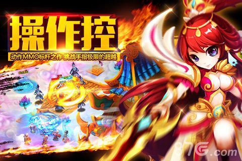 我是妖怪安卓版 V1.0