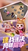 逃跑吧！少年安卓版 V6.9.1