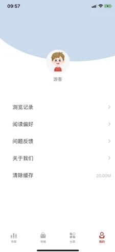 触点小说iPhone版 V1.0