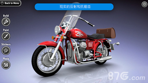 模型世界 Monzo安卓版 V0.2.0