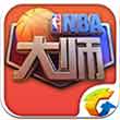 NBA大师安卓版 V0.33