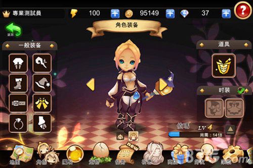 神怒之歌安卓版 V1.0.1