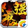 最强主公安卓版 V1.0.8