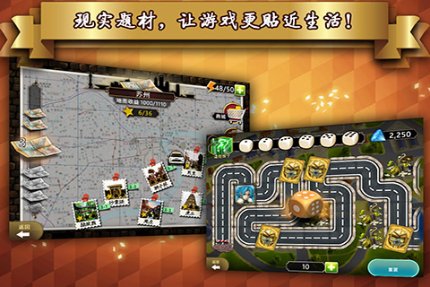 黑暗游戏安卓版 V1.19