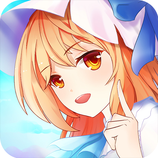 橙光阅读器iPhone版 V1.37.1