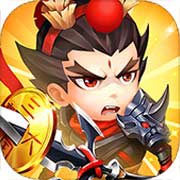 三国大亨安卓版 V2.0.0