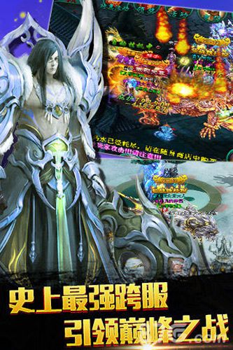 暗黑狂魔安卓破解版 V1.8.8