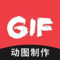 动图圈GIF制作安卓版 V1.0.1