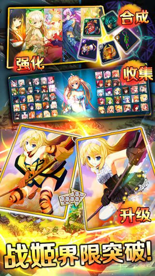 封神MM安卓版 V1.1