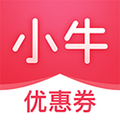 小牛优惠券安卓版 V1.3.0