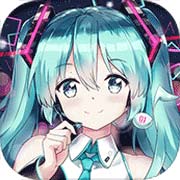 初音速安卓版 V0.4.1