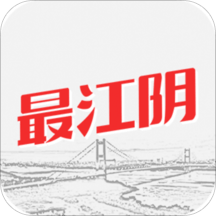 最江阴苹果版 V2.2.6