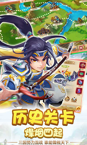 鬼武三国志安卓BT版 V1.0