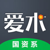 爱木财富iPhone版 V3.1.3