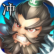 冲向地心安卓版 V3.2