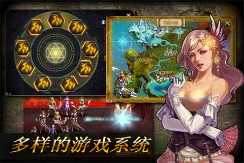 英雄法则online安卓版 V1.4