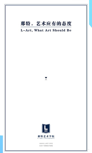 那特艺术学院安卓版 V1.6.1