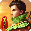 西楚霸业安卓版 V1.8.8